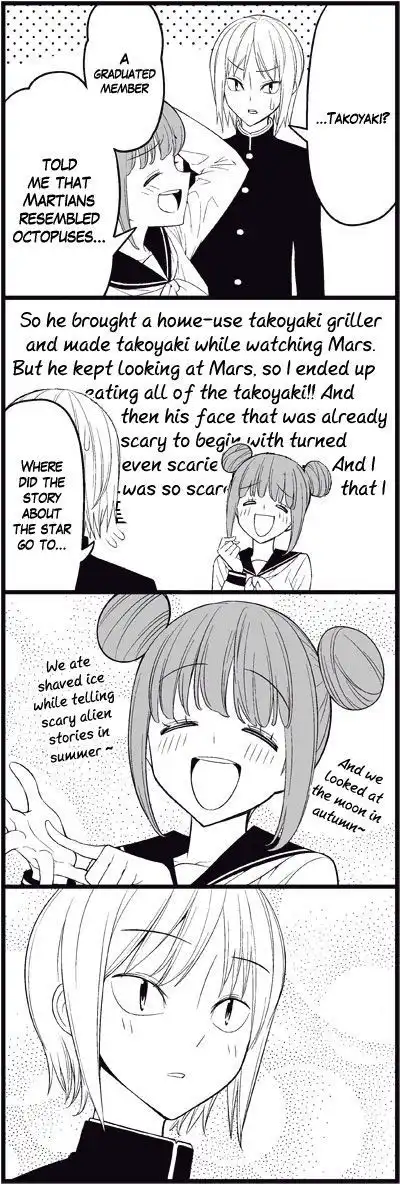 Wakabayashi Toshiya's 4-koma Collection Chapter 14 11